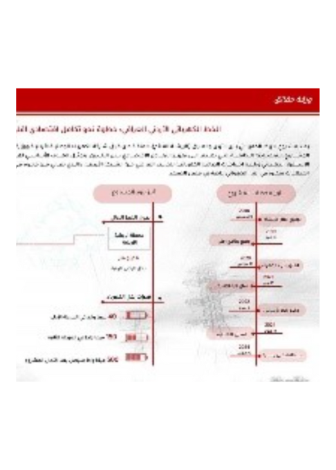 Untitled design (2)